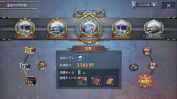 ꡼ No.018Υͥ / PRۡץץǥ塼ȵϩΰ᤬£ܳʳ凉ȥƥϢ⥳쥯פ̥ϤҲ