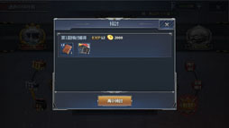 ꡼ No.019Υͥ / PRۡץץǥ塼ȵϩΰ᤬£ܳʳ凉ȥƥϢ⥳쥯פ̥ϤҲ