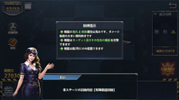 ꡼ No.023Υͥ / PRۡץץǥ塼ȵϩΰ᤬£ܳʳ凉ȥƥϢ⥳쥯פ̥ϤҲ