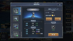 ꡼ No.027Υͥ / PRۡץץǥ塼ȵϩΰ᤬£ܳʳ凉ȥƥϢ⥳쥯פ̥ϤҲ