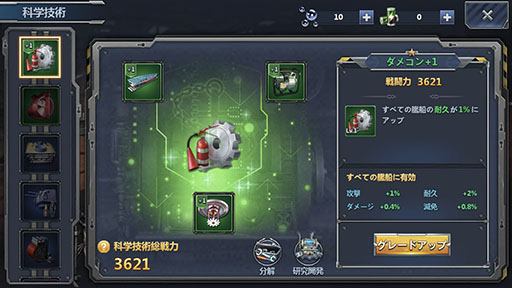 ꡼ No.028Υͥ / PRۡץץǥ塼ȵϩΰ᤬£ܳʳ凉ȥƥϢ⥳쥯פ̥ϤҲ