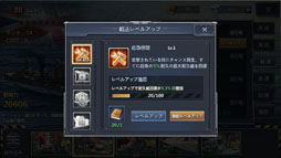 ꡼ No.029Υͥ / PRۡץץǥ塼ȵϩΰ᤬£ܳʳ凉ȥƥϢ⥳쥯פ̥ϤҲ