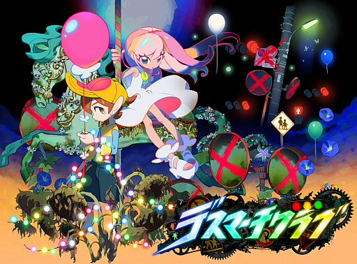 画像ギャラリー No.002のサムネイル画像 / 「デスマーチクラブ」,TGS 2019のコナミステージで新情報を発表。Too Kyo Gamesの小高和剛氏やポチ役の緒方恵美さんが登壇