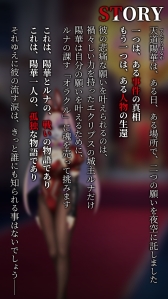 ꡼ No.005Υͥ / Υ٥ADVïΤʤŷΤؤޡפΥޥǤۿ