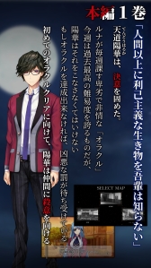 ꡼ No.006Υͥ / Υ٥ADVïΤʤŷΤؤޡפΥޥǤۿ