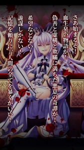 ꡼ No.007Υͥ / Υ٥ADVïΤʤŷΤؤޡפΥޥǤۿ