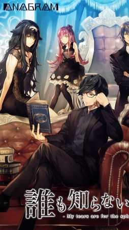 ꡼ No.002Υͥ / ïΤʤŷΤؤޡס5ͤо줹2ۿ