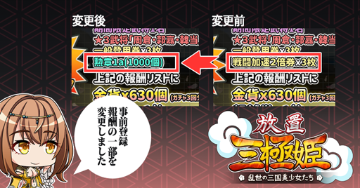 ꡼ No.002 | ץֻɱλפAndroidǤۿ