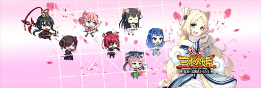 ꡼ No.001 | ץֻɱλפ11˥꡼Ͽ򳫻