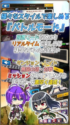 ꡼ No.006Υͥ / ֻɱפλϿԿ2000ͤˡ3𾭡ֳԲšҡפۤ