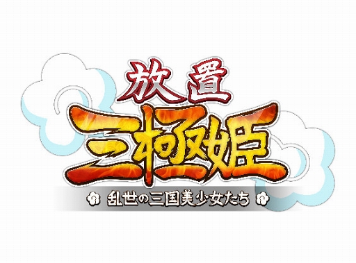 ꡼ No.009Υͥ / ֻɱפλϿԿ2000ͤˡ3𾭡ֳԲšҡפۤ