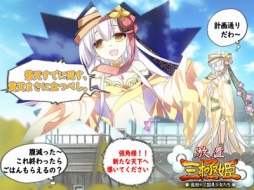 ꡼ No.002Υͥ / ֻɱסԥ1ä2äξ󤬸