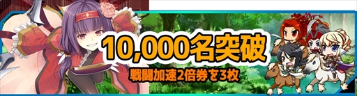 ꡼ No.002 | ֻɱסϿ5000ͤˡ35𾭤館ȰѷɤΥץ쥼Ȥ