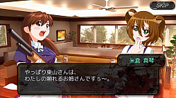 画像ギャラリー No.009のサムネイル画像 / 「RPGツクールMV」製の鶏シューター「Shooting Chicken Insanity Chickens」がSteamでリリース