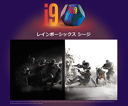 ꡼ No.003 | ƥ롤eݡĴǿPCǤλͷڤ̵٥ȡINTEL GAMERS WORLD REIWAפո420˳Ť