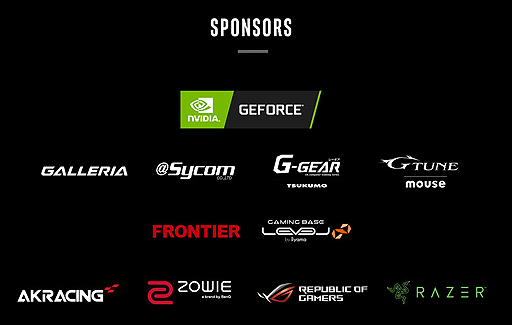 ꡼ No.005 | ƥ롤eݡĴǿPCǤλͷڤ̵٥ȡINTEL GAMERS WORLD REIWAפո420˳Ť