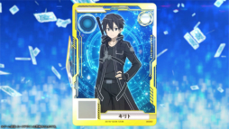 ꡼ No.002 | ֥ɥȡ饤׽ΥɥSAO  ǥסץ顼פ2019ǯդ˥꡼