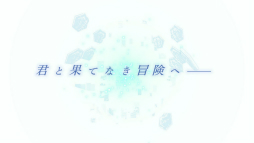 ꡼ No.007 | ֥ɥȡ饤׽ΥɥSAO  ǥסץ顼פ2019ǯդ˥꡼