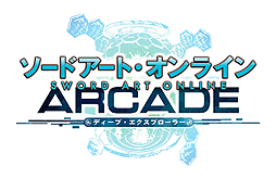 ���������꡼ No.002�Υ���ͥ������ / ��SAO ���������� �ǥ����ס��������ץ����顼�ס������ƥ��ȤǤΥץ쥤��ή��䡤��������������ˡ�ʤɤ�����