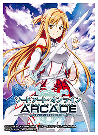 ���������꡼ No.008�Υ���ͥ������ / ��SAO ���������� �ǥ����ס��������ץ����顼�ס������ƥ��ȤǤΥץ쥤��ή��䡤��������������ˡ�ʤɤ�����