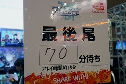 ꡼ No.011 | JAEPO2019ϡ֥ɥȡ饤  ǥסץ顼ץơݡȡξ礵󤬶ϥץ쥤ĩ