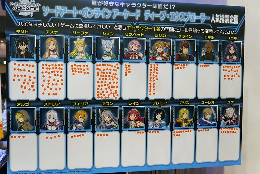 ꡼ No.012 | JAEPO2019ϡ֥ɥȡ饤  ǥסץ顼ץơݡȡξ礵󤬶ϥץ쥤ĩ