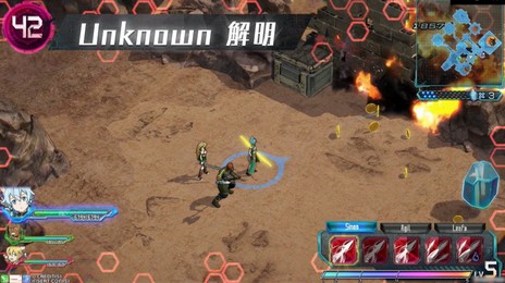 ꡼ No.005Υͥ / ACSAO  ǥסץ顼פβƯ319˷ꡣܺꥸʥҥΡ֥ꥳפ