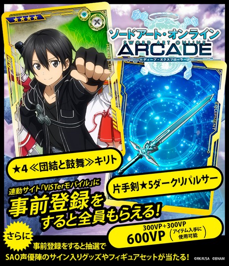 ꡼ No.009Υͥ / ACSAO  ǥסץ顼פβƯ319˷ꡣܺꥸʥҥΡ֥ꥳפ