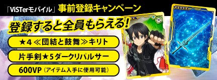 ꡼ No.010Υͥ / ACSAO  ǥסץ顼פβƯ319˷ꡣܺꥸʥҥΡ֥ꥳפ