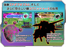 ���������꡼ No.007�Υ���ͥ������ / ��SAO ���������� �ǥ����ס��������ץ����顼�פ����ޡ������ڡ������2�Ƥ򳫺š����⡼�ɤ���ָ��ꥬ����ʤɤξ�������餫��