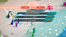 ���������꡼ No.008�Υ���ͥ������ / ��SAO ���������� �ǥ����ס��������ץ����顼�פ����ޡ������ڡ������2�Ƥ򳫺š����⡼�ɤ���ָ��ꥬ����ʤɤξ�������餫��