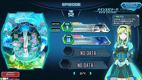 ���������꡼ No.024�Υ���ͥ������ / ��SAO ���������� �ǥ����ס��������ץ����顼�פ����ޡ������ڡ������2�Ƥ򳫺š����⡼�ɤ���ָ��ꥬ����ʤɤξ�������餫��