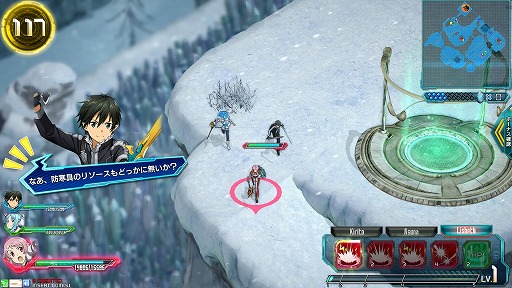 ���������꡼ No.010�Υ���ͥ������ / ��SAO ���������� �ǥ����ס��������ץ����顼��9��5�������ץ쥤�ʥ��塼�ȥꥢ��ˤ�̵����