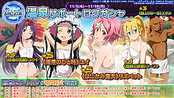 ꡼ No.003 | SAO  ǥסץ顼פΥåץǡȿ󤬸