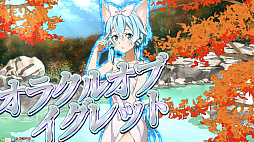 ꡼ No.004 | SAO  ǥסץ顼פΥåץǡȿ󤬸