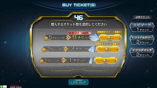 ꡼ No.015 | SAO  ǥסץ顼פΥåץǡȿ󤬸