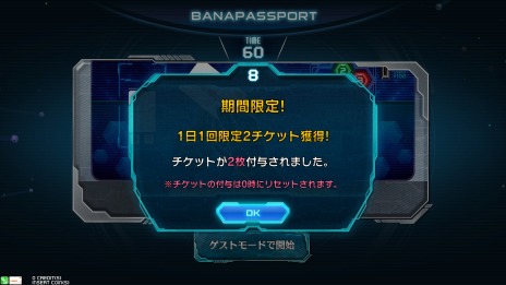 ꡼ No.003 | SAO  ǥסץ顼ס󥿰Υ楦ʡꥺ٥åȤо졣ꥹޥΥåץǡȾ