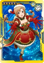 ꡼ No.005 | SAO  ǥסץ顼ס󥿰Υ楦ʡꥺ٥åȤо졣ꥹޥΥåץǡȾ