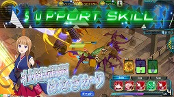 ꡼ No.007 | SAOAC ǥסץ顼ס˥&ƥȥ٥륯꤬Լо