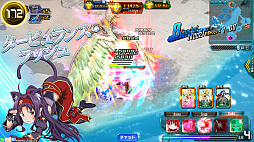 ꡼ No.014 | SAOAC ǥסץ顼ס٥ȡ֤ޤ祳ƥפʤɤ