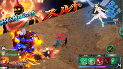 ���������꡼ No.004�Υ���ͥ������ / ��SAOAC �ǥ����ס��������ץ����顼��EX����ʤɤ��ɲ�