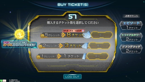 ꡼ No.013 | SAO ǥסץ顼פ1ǯǰڡ󤬳