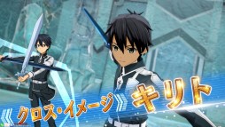 ꡼ No.014 | SAOA ǥסץ顼ס7Υ٥Ⱦ󡣡ֽԥååספʤɥ˥Ϣư褬