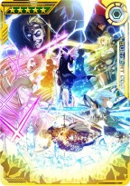 ꡼ No.016 | SAOA ǥסץ顼ס7Υ٥Ⱦ󡣡ֽԥååספʤɥ˥Ϣư褬