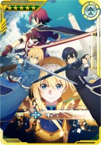 ꡼ No.017 | SAOA ǥסץ顼ס7Υ٥Ⱦ󡣡ֽԥååספʤɥ˥Ϣư褬