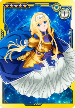 ꡼ No.027 | SAOA ǥסץ顼ס7Υ٥Ⱦ󡣡ֽԥååספʤɥ˥Ϣư褬