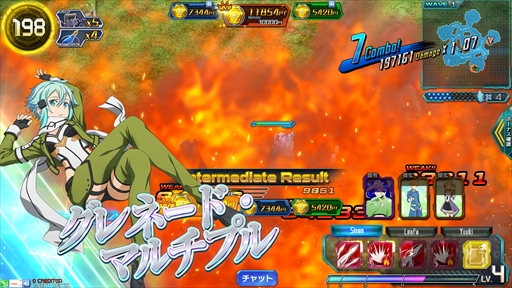 画像ギャラリー No.016のサムネイル画像 / 「SAOAC ディープ・エクスプローラー」,“灼熱!アタックガール”など,8月に実施されるイベントとキャンペーン情報が公開に