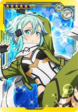 画像ギャラリー No.017のサムネイル画像 / 「SAOAC ディープ・エクスプローラー」,“灼熱!アタックガール”など,8月に実施されるイベントとキャンペーン情報が公開に