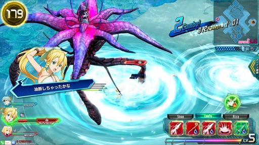 画像ギャラリー No.020のサムネイル画像 / 「SAOAC ディープ・エクスプローラー」,“灼熱!アタックガール”など,8月に実施されるイベントとキャンペーン情報が公開に