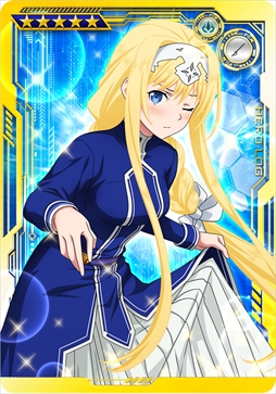 画像ギャラリー No.022のサムネイル画像 / 「SAOAC ディープ・エクスプローラー」,“灼熱!アタックガール”など,8月に実施されるイベントとキャンペーン情報が公開に